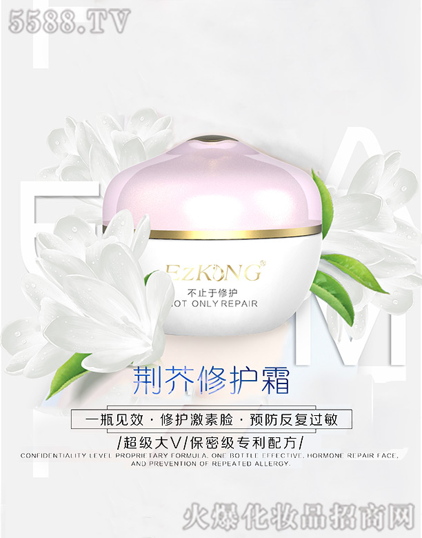 �t֪���G�����o˪