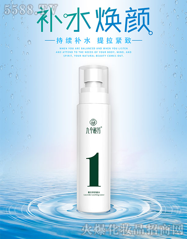 �ł��ط�޹�²��澏ˮ