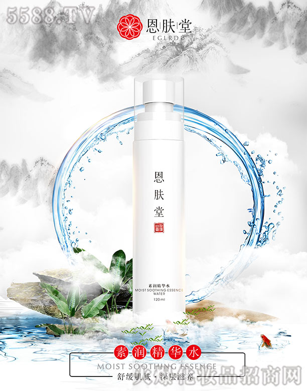 ���w���؝�(r��n)���Aˮ 120 ml