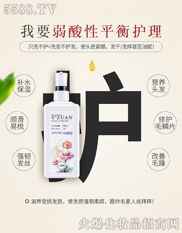 �W�@������z����ϴ�l��