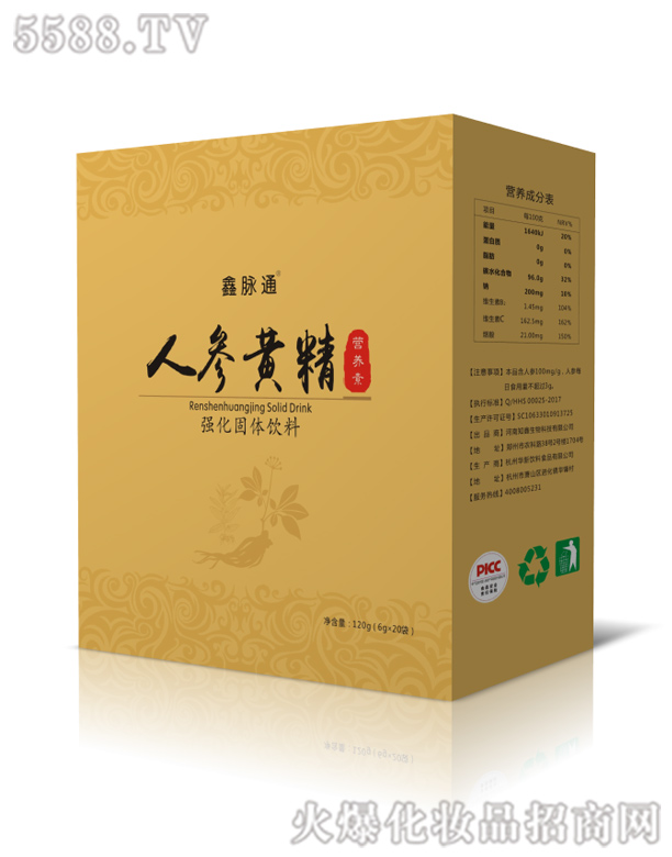 �˅��S���I�B��