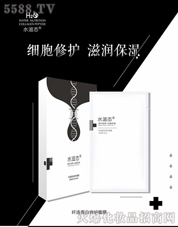 ˮ�̑B�w�B�������o��Ĥ