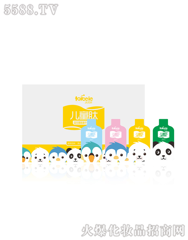 ��ͯ������������ţ����