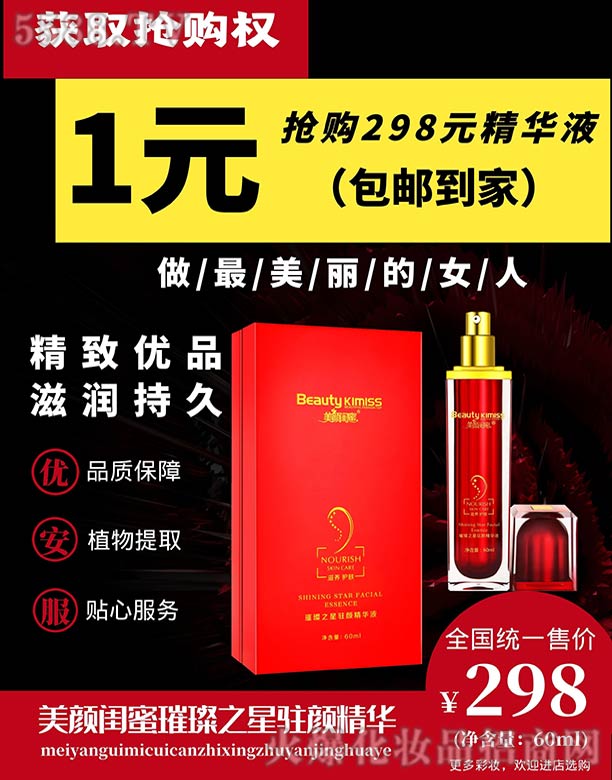 ����|����֮���v��A