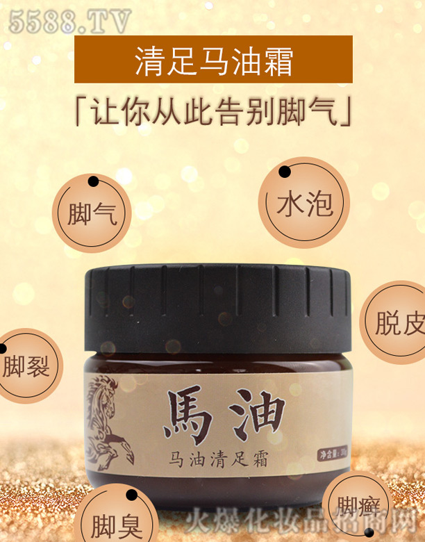 �R������˪