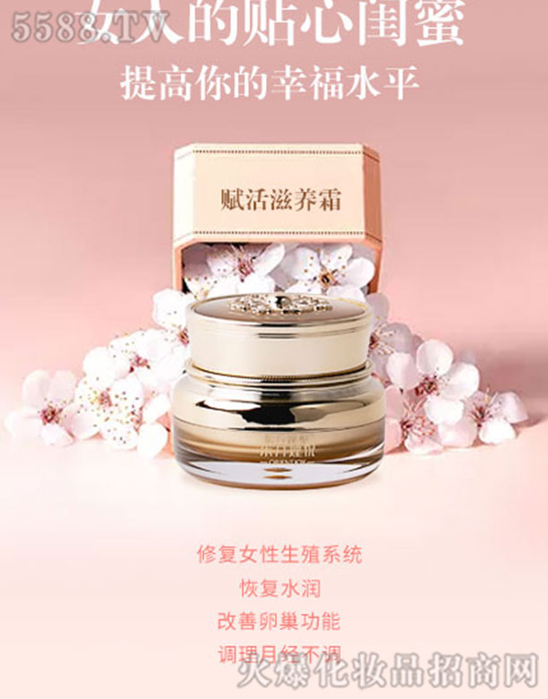 �x�����B˪