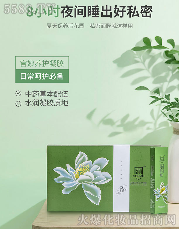 �m���B�o���z