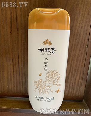 �R�����Bϴ�lˮ200ml