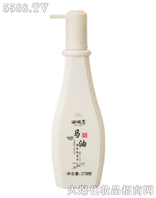 �R�����Bϴ�lˮ270ml