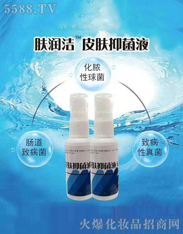 Һ�S�����l