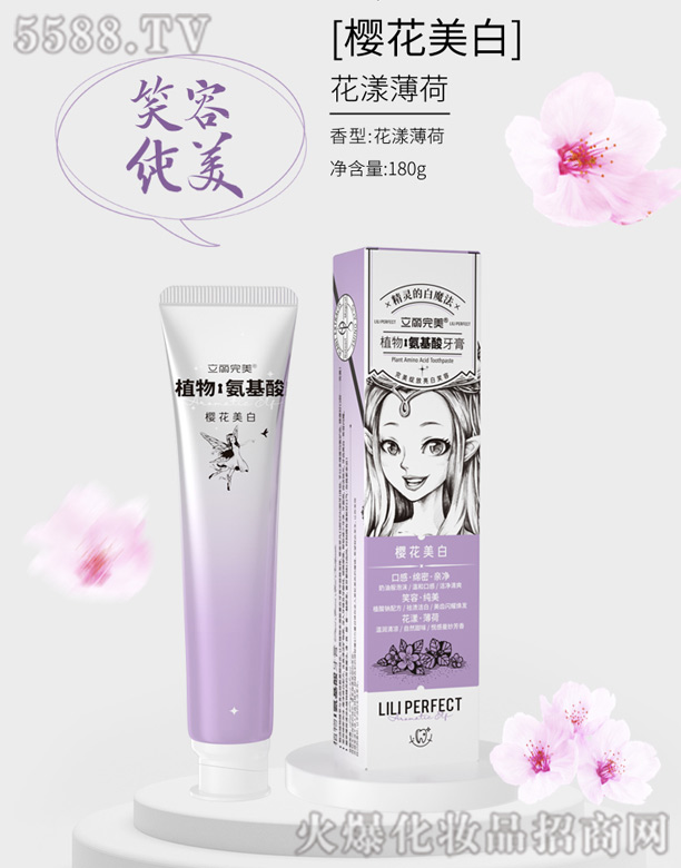 ��������ֲ�ﰱ��������[�ѻ�����]