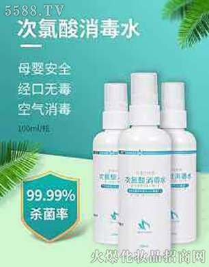 ����������ˮ���ӹ�