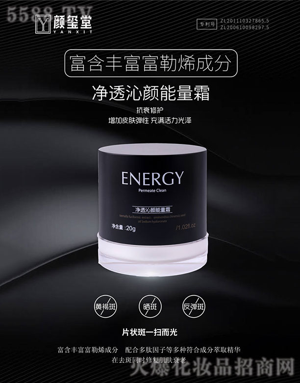 t�Ã�͸�������˪