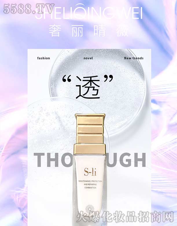 ������ޱ-͸