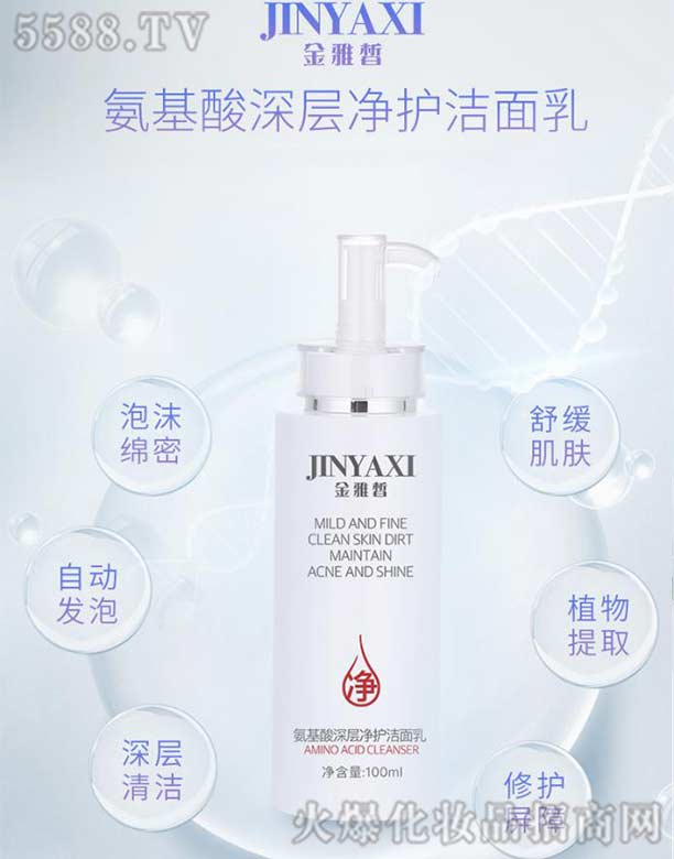 ����𪰱������Ӄ��o������ 100ml