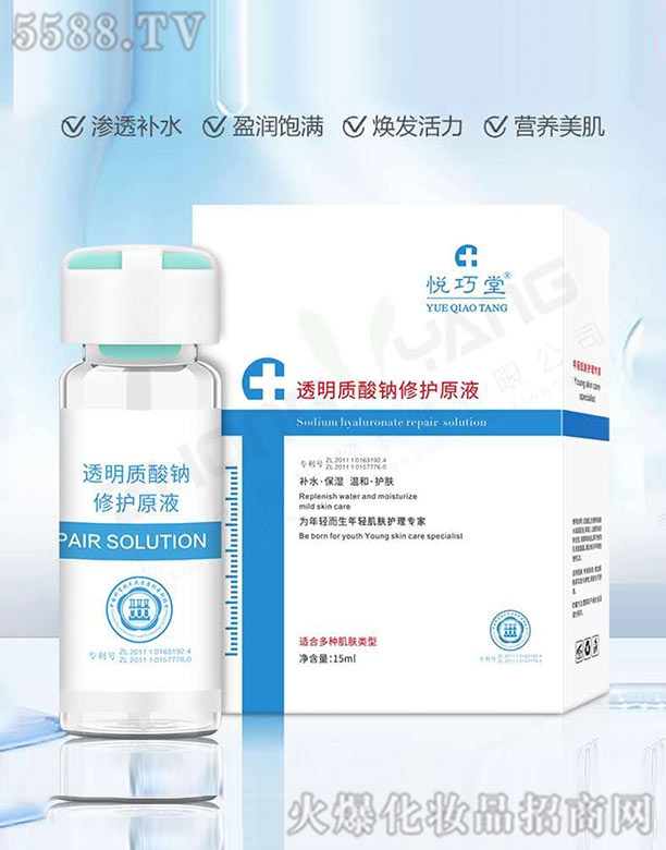 ������͸���|���c���oԭҺ