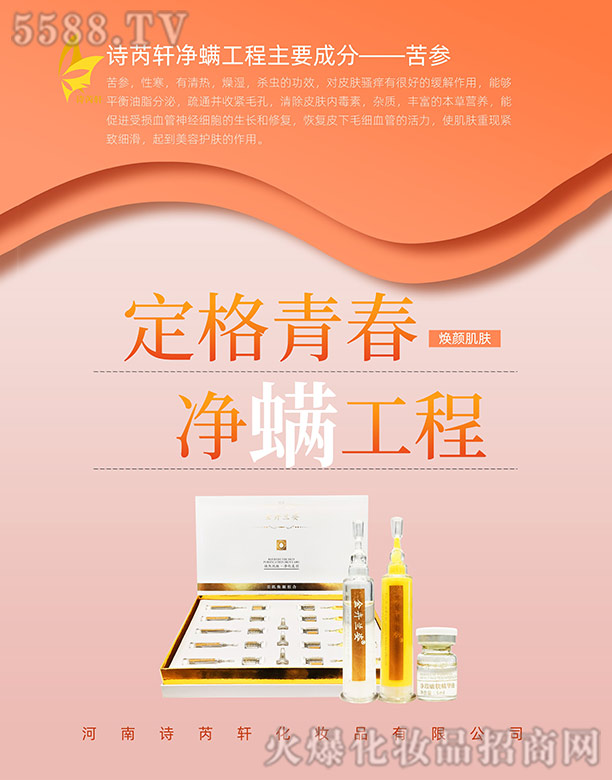 Ԋ��܎���������׺�