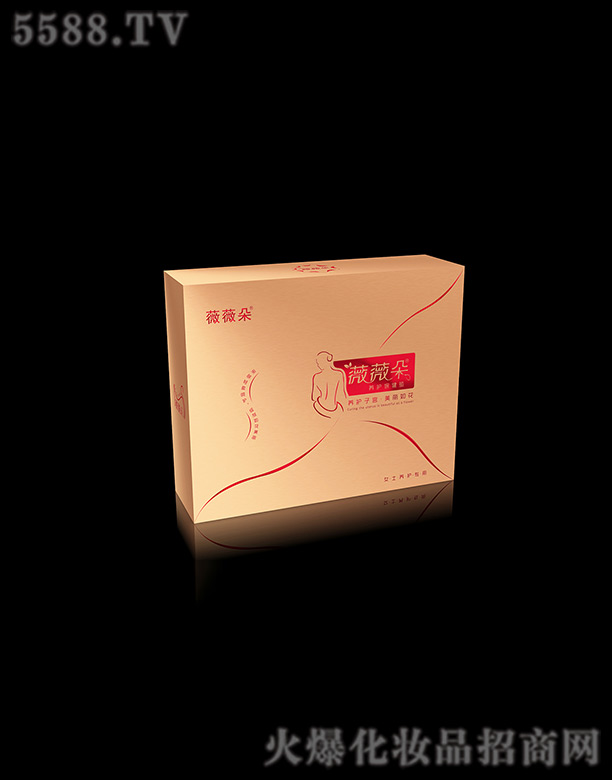 ޱޱ���B�o�����|