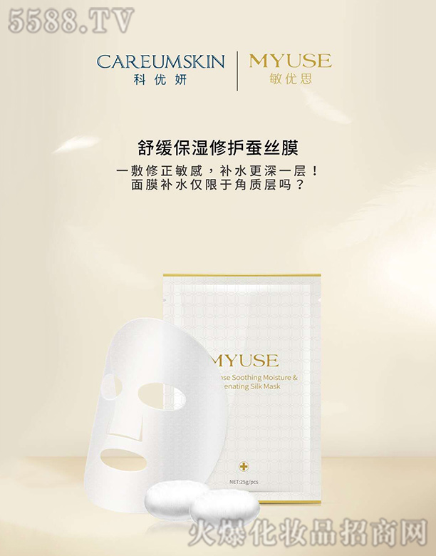 �澏�������o�Q�zĤ