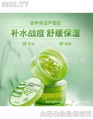 �J�C�z�aˮ������˪OEM