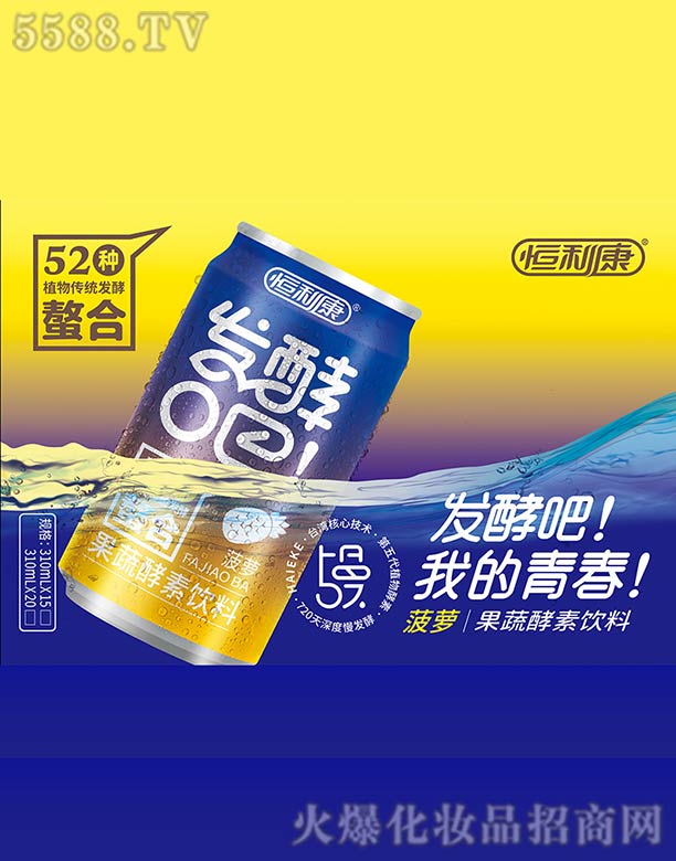 �l�Ͱ�ϵ��-���}���߽������