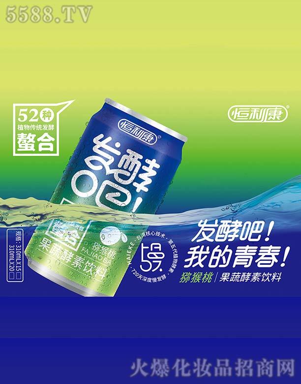 �l�Ͱ�ϵ��-�J���ҹ��߽������