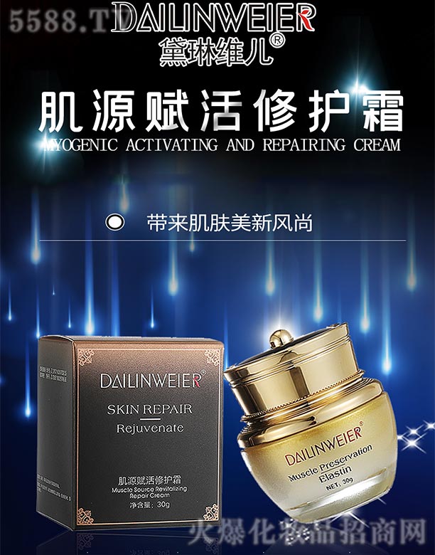 ���վS����Դ�x�����o˪