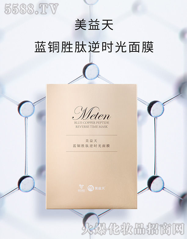 �{(l��n)�~���ĕr����Ĥ