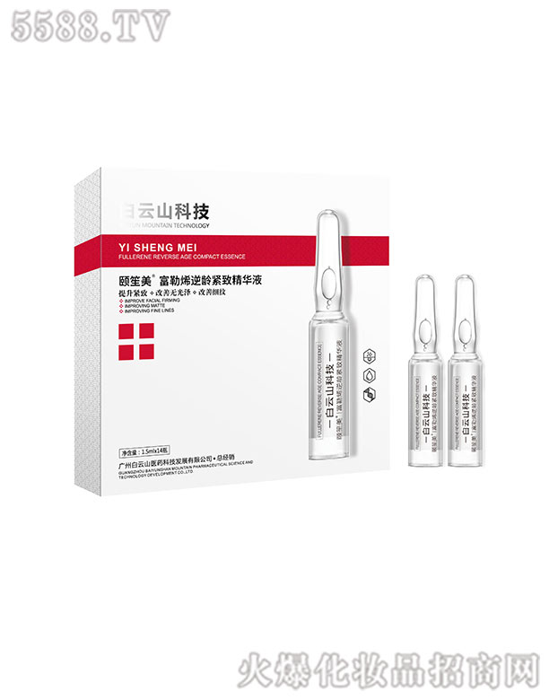 �U��������ϩ���g�o�¾��AҺ