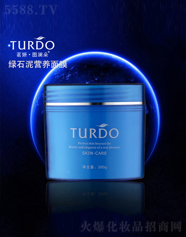 �������D����Gʯ��I�B��Ĥ300g