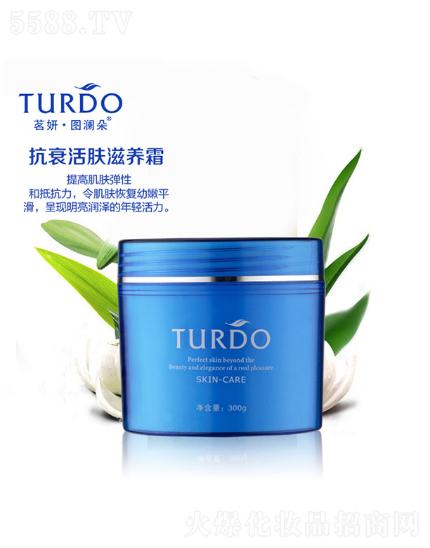 �������D���俹˥���w���B˪300g