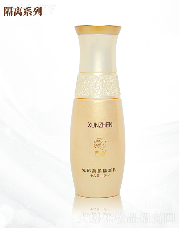 �������������x��40g