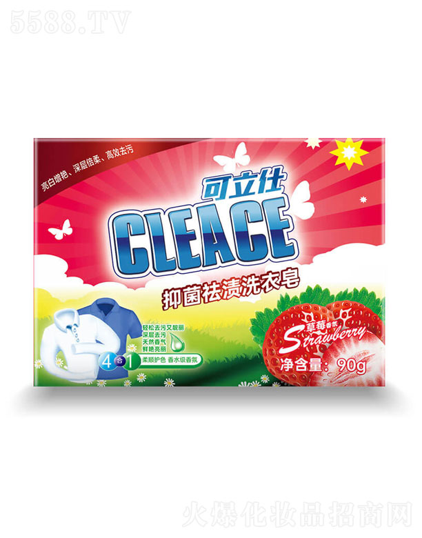 �����ˣ�CLEACE)ȥ�nϴ������ݮ���90g