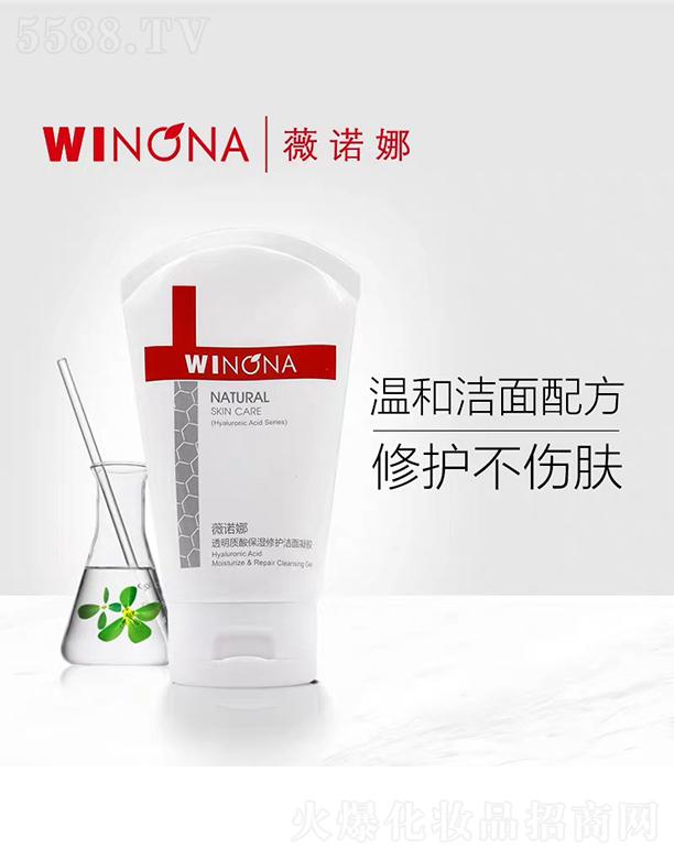 ޱ�Z��͸���|�ᱣ�����o�������z80g