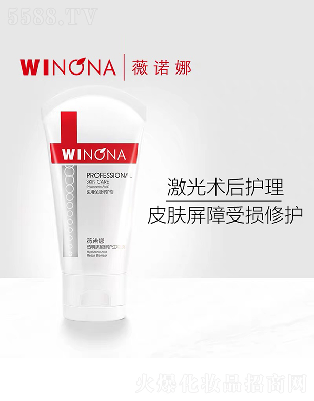 ޱ�Z��͸���|�����o����Ĥ50g