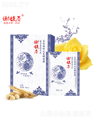 �x𥴺�������r��z���NĤ8ml*5