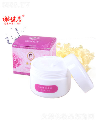 �x𥴺�������˪50g