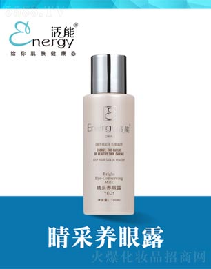 ���ܾ����B��¶100ml