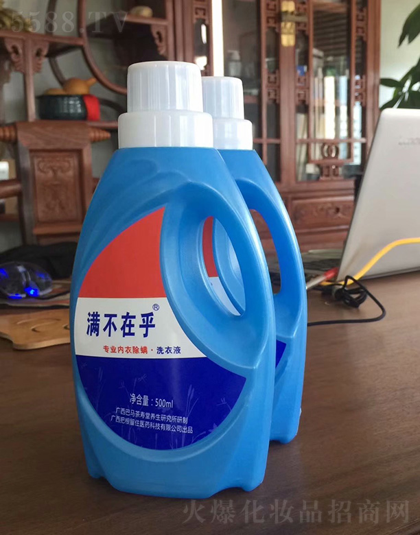 �M���ں����³���ϴ��Һ500ml