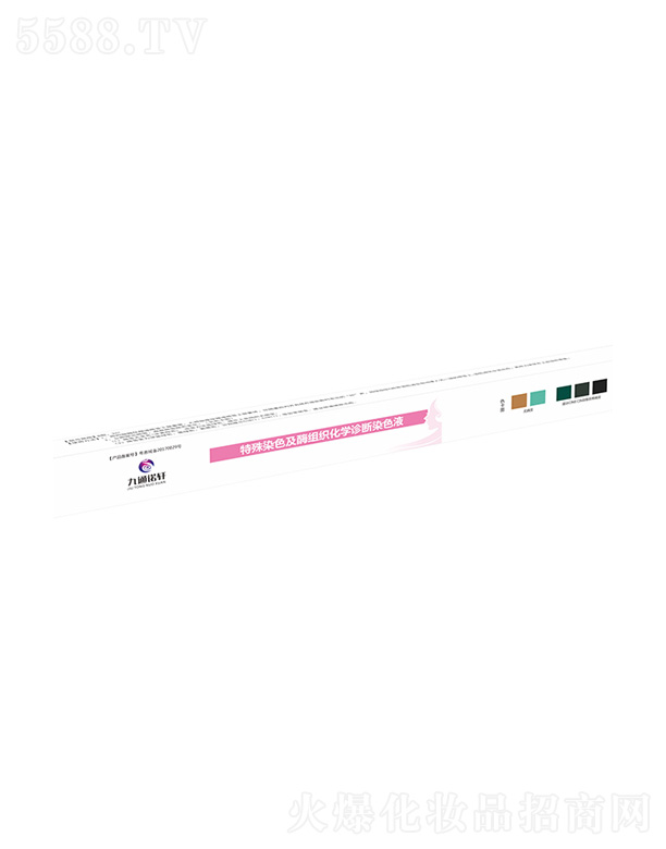 ��ͨ�Z܎����Ⱦɫ��ø�M�����W�\��ȾɫҺ