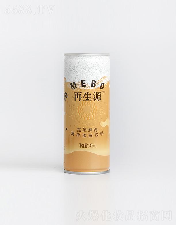 ����Դ��֥����ͺϵ������ 240ml ���o��8��/�ᣩ