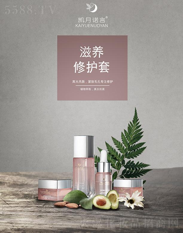 �P���Z�����B���o��