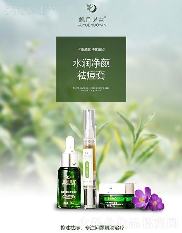 �P���Z��ˮ��������