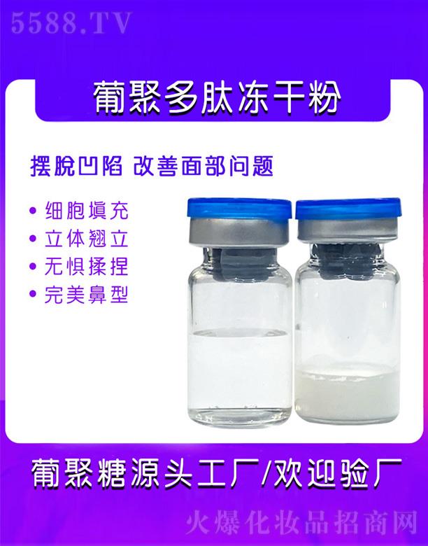 �������Ͼ۶��ă��ɷ�