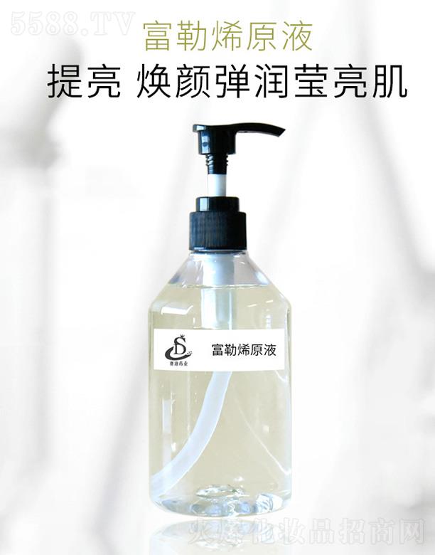 ِ��ˎ�I(y��)����ϩԭҺ