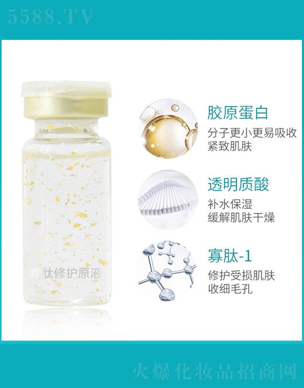 ِ��ˎ�I�������oԭҺ