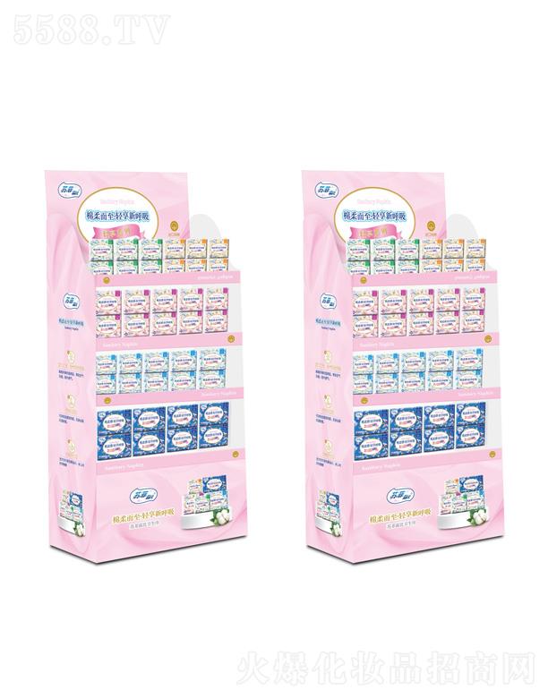 ����������p���º���-�K��¶���l����