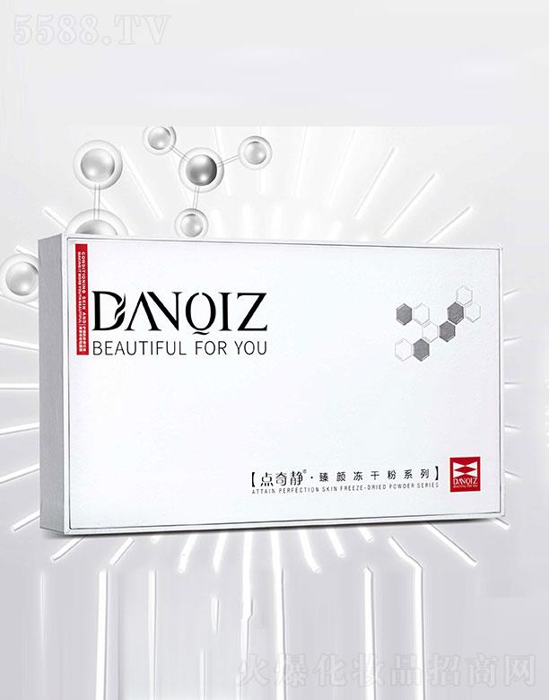 �c���o����ɷ�ϵ��