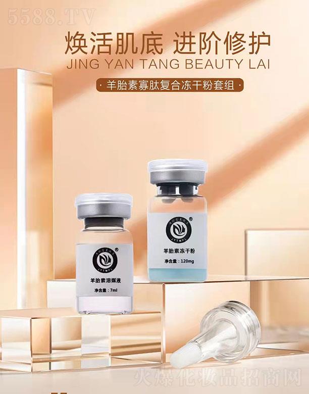 ��������w�R��̥�ع��ďͺσ��ɷ��׽M