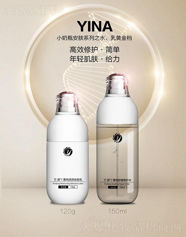 ˇ��С��ƿ���wϵ��֮ˮ�����S��n 120g+150ml